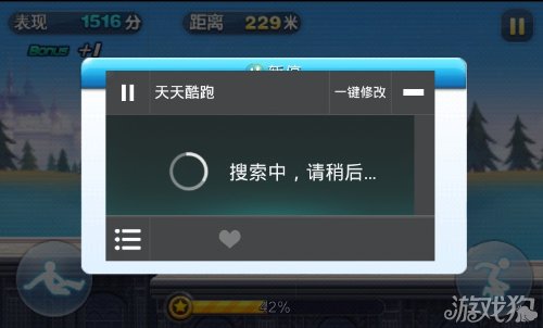 850游戏手机刷分_850游戏手机刷分_850游戏手机刷分