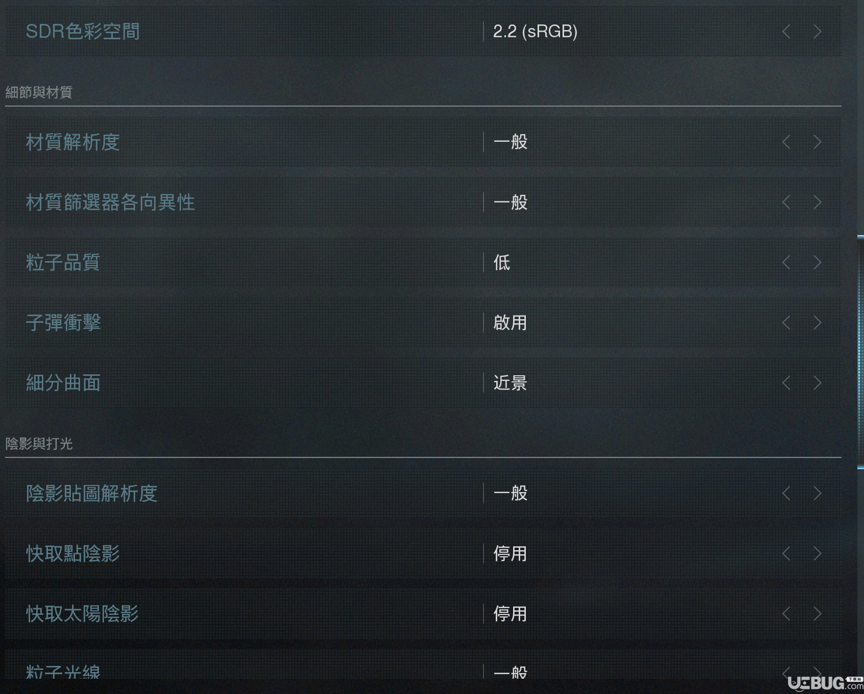120fps手机游戏_120帧手机游戏_120帧率手机游戏