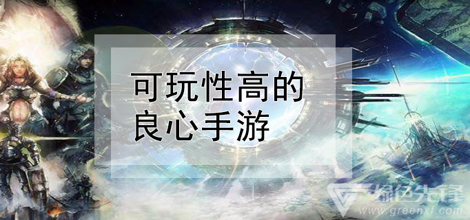 库眼是什么意思_逗游游戏盒下载手机版官网_败家之眼手机游戏库官网