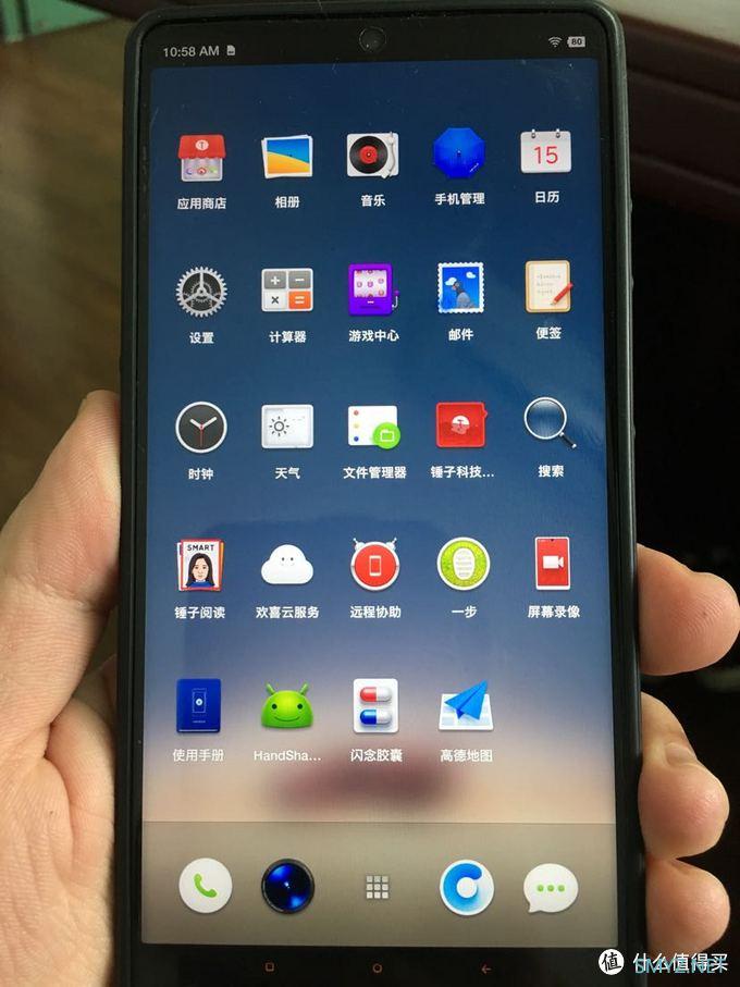锤子手机游戏专用-打造专用神器，游戏畅玩锤子手机
