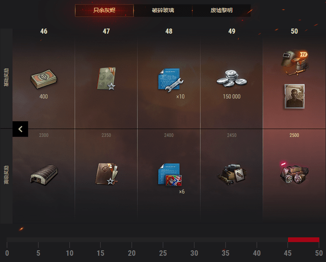 toy war手机游戏_手机游戏war_手机游戏手游