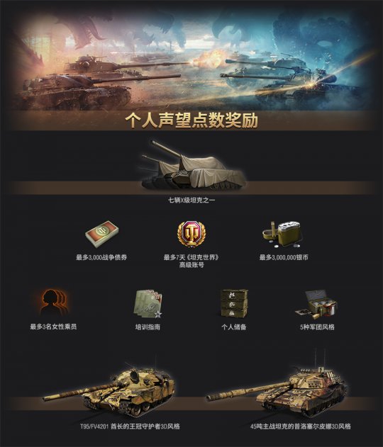 手机游戏war_toy war手机游戏_手机游戏手游