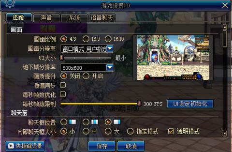vivo手机怎么分享游戏软件_vivo手机游戏分享_分享手机游戏