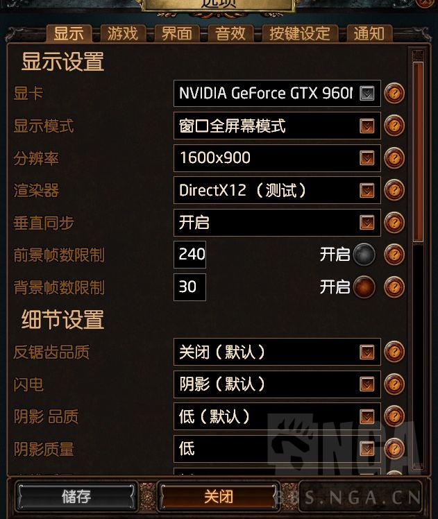vivo手机游戏分享_分享手机游戏_vivo手机怎么分享游戏软件