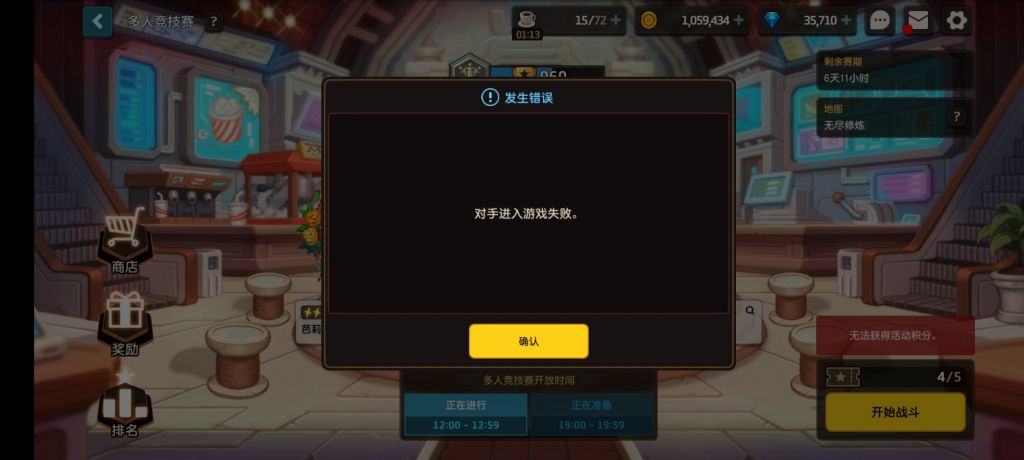 vivo手机游戏分享_vivo手机怎么分享游戏软件_分享手机游戏