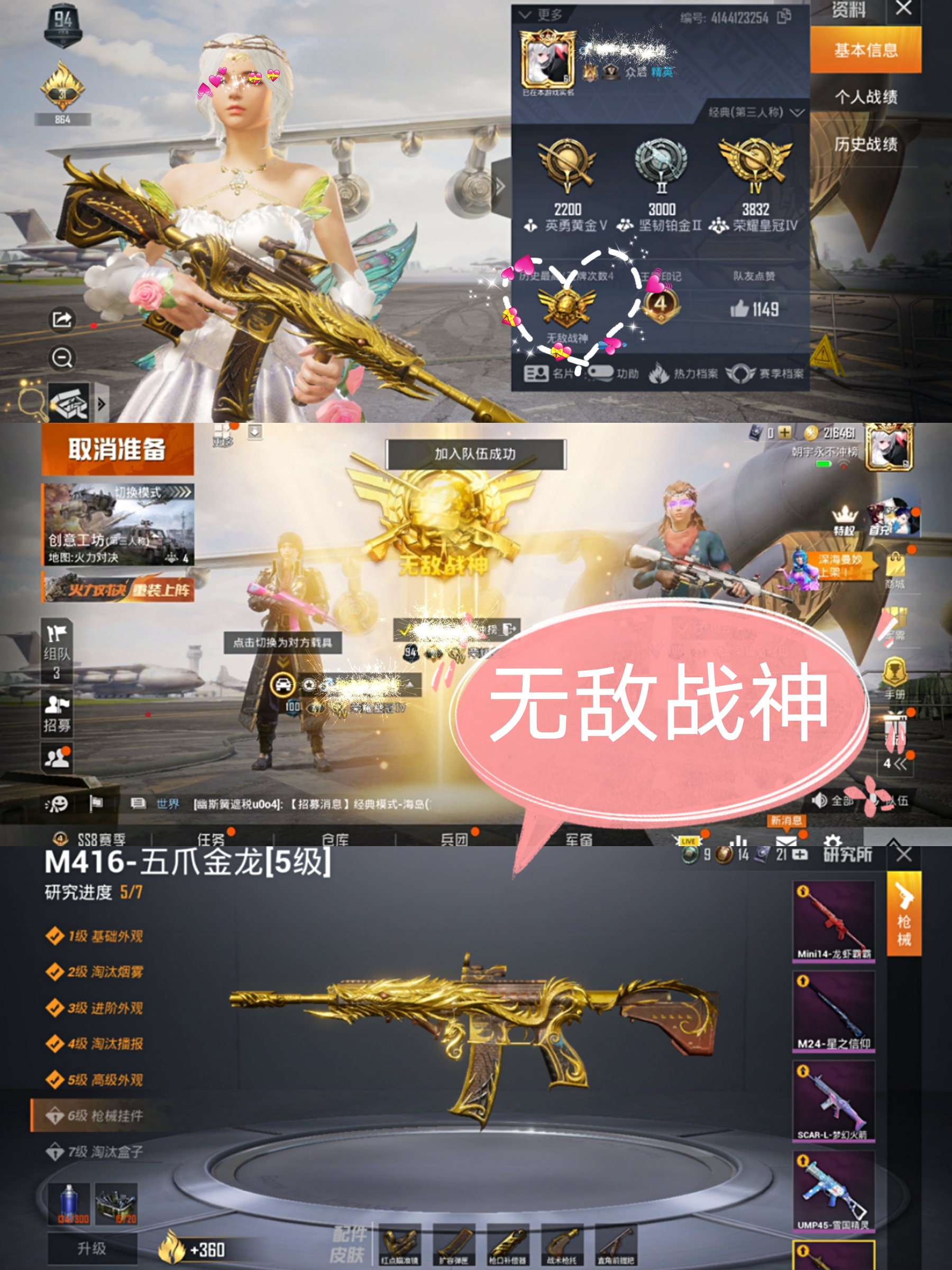 4g手机性能排行榜2020_性能好的4g手机_4g手机游戏性能排行榜