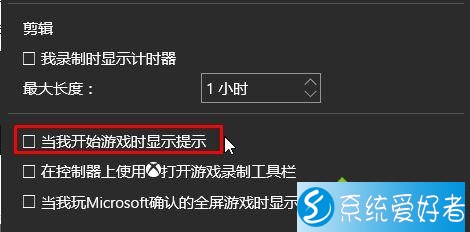 安卓关闭浮标手机游戏怎么关闭_安卓浮标怎么关闭_安卓手机如何关闭游戏浮标