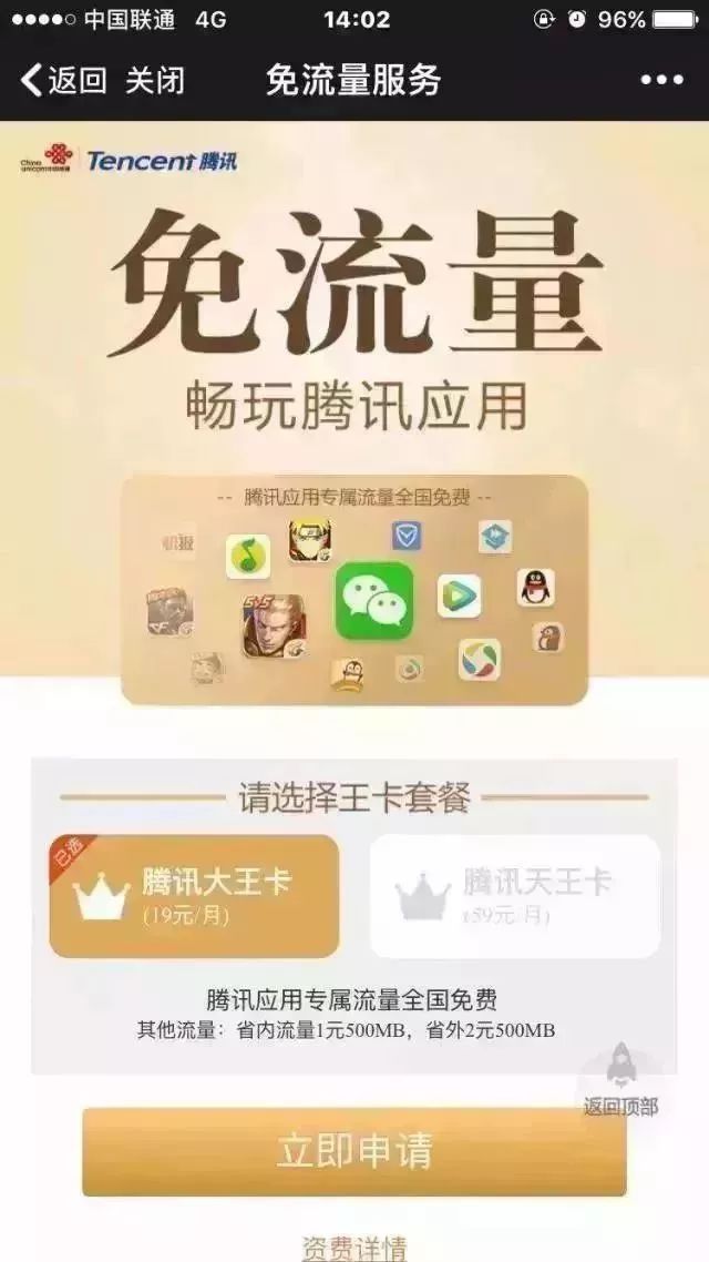 手机游戏卡包_50元游戏手机卡怎么用_手机卡游戏卡