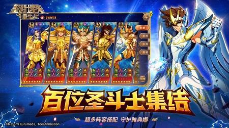 斗士手机游戏大全_斗士手机游戏_斗士是什么游戏