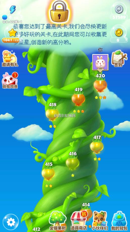 抽手机opp游戏-手机opp游戏，让你沉迷其中