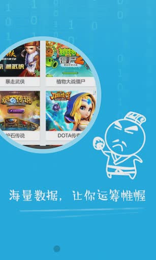 破解橙光游戏的教程_最简单的破解橙光游戏的方法_橙光游戏破解教程教学手机