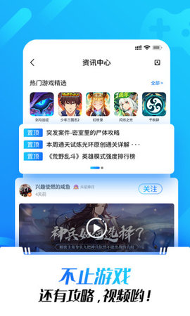 最简单的破解橙光游戏的方法_破解橙光游戏的教程_橙光游戏破解教程教学手机