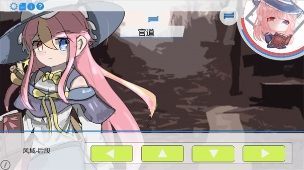 游戏角色真人版_画面真实的角色扮演手游_超真实的手机角色游戏下载