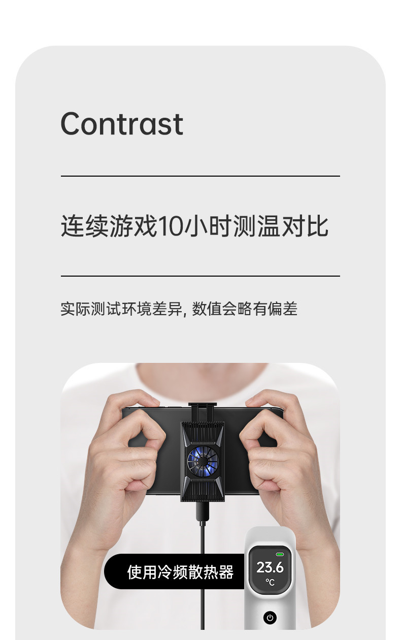 游戏手机黑鲨怎么样_百元游戏手机推荐黑鲨_黑鲨游戏手机哪款最好