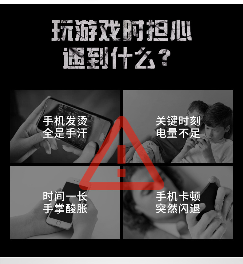 黑鲨游戏手机哪款最好_游戏手机黑鲨怎么样_百元游戏手机推荐黑鲨