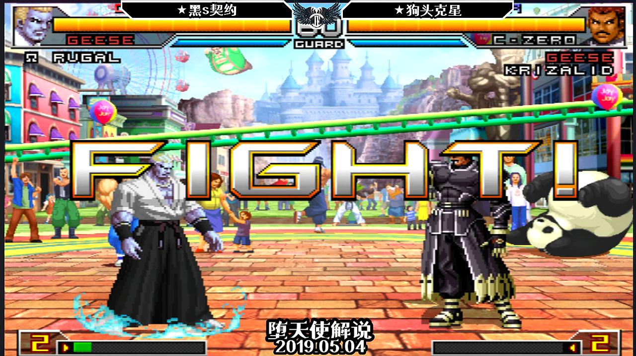 大神版手机游戏推荐_大神游戏app_大神游戏手机版