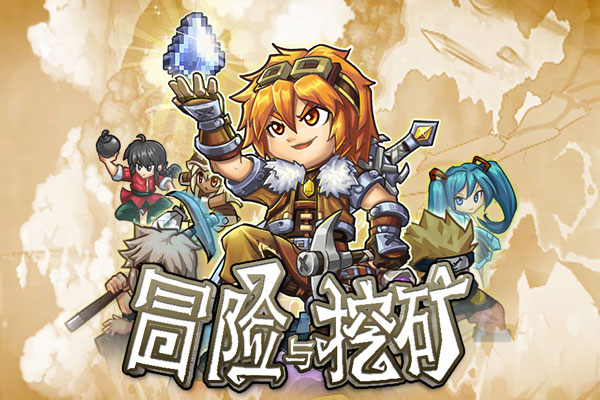 手机游戏排行榜_High Noon手机游戏_手机游戏手游