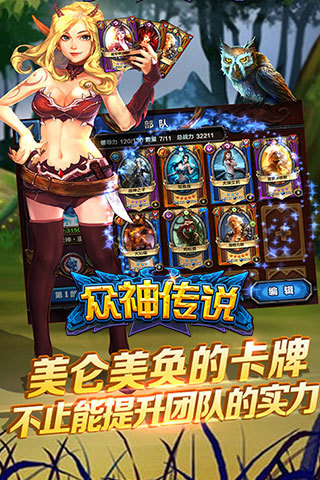 手机游戏手游_High Noon手机游戏_手机游戏排行榜