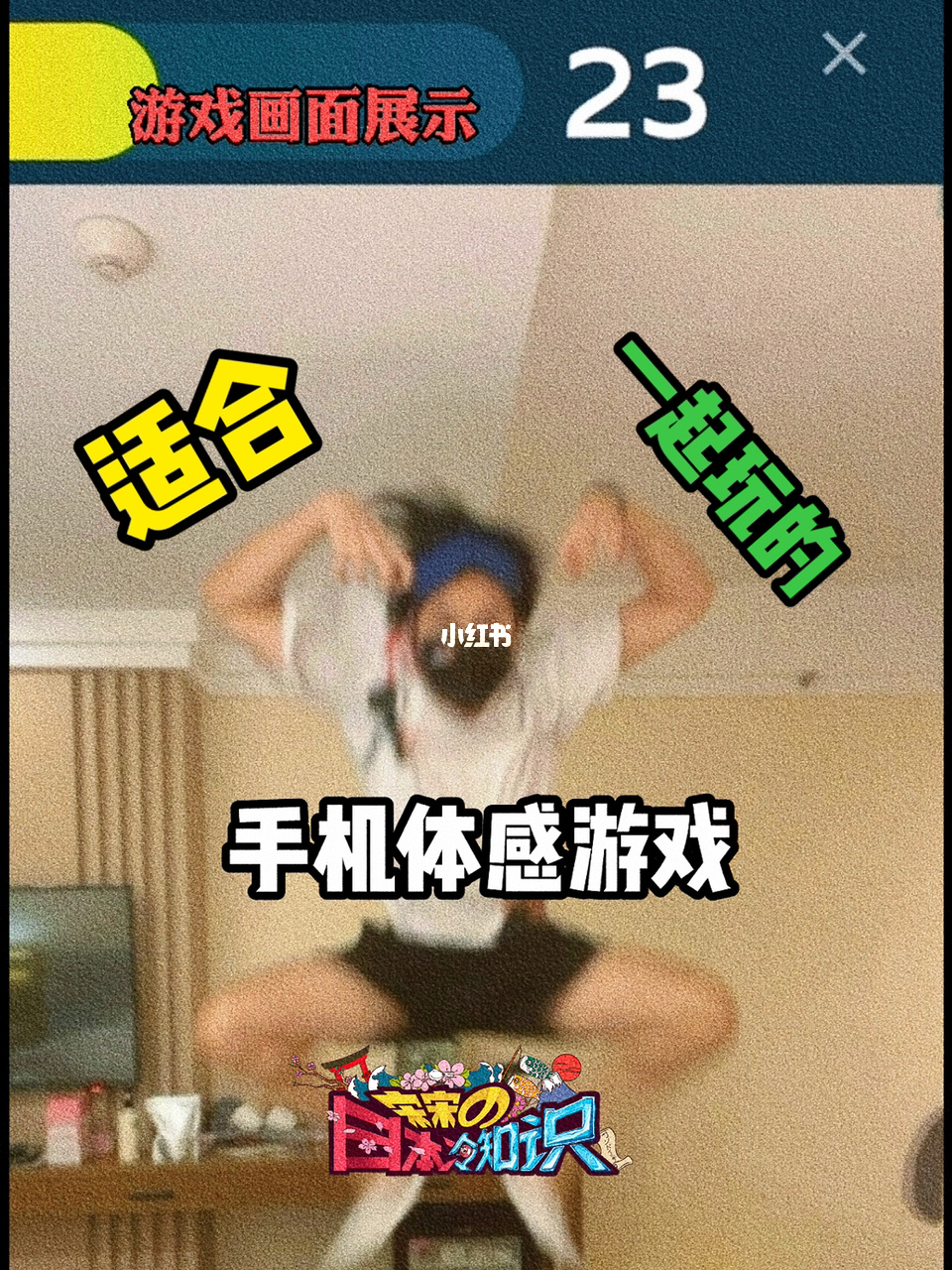 手机打什么游戏_打游戏选择哪部手机最好_打手机游戏用什么手机好