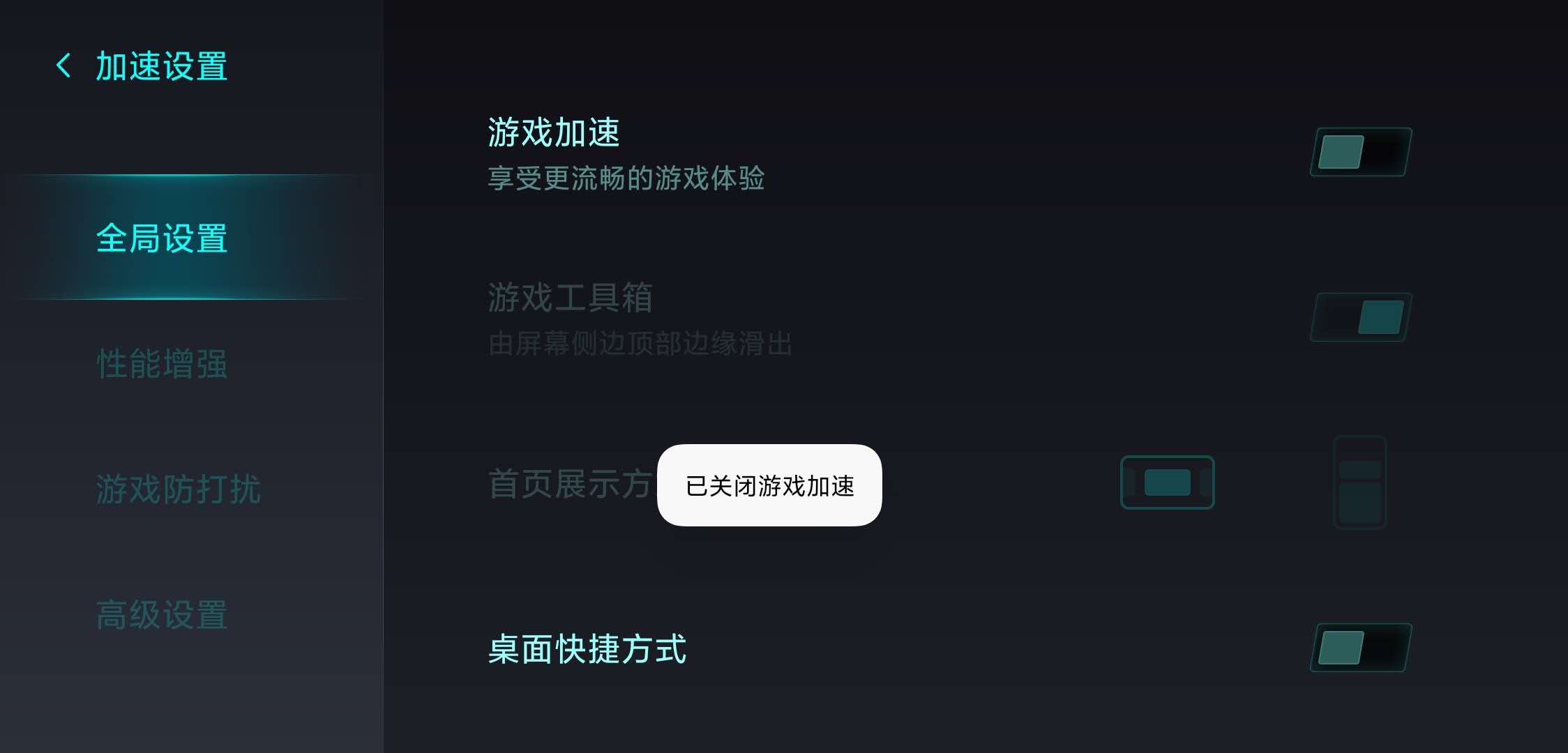 打手机游戏用什么手机好_打游戏选择哪部手机最好_手机打什么游戏