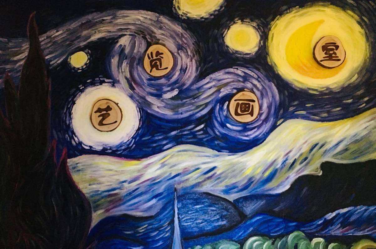 画画玩游戏_沉迷手机游戏的儿童画画_沉迷画画怎么办