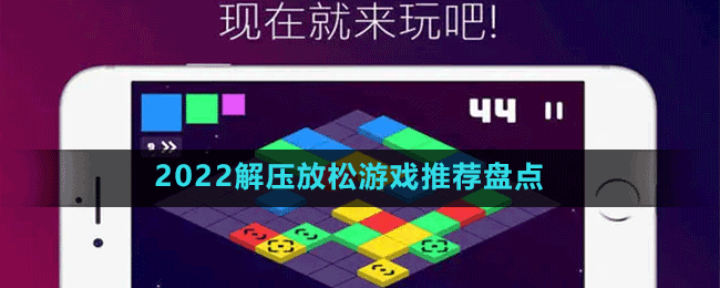 手机游戏手游_cooc手机游戏_手机游戏4399