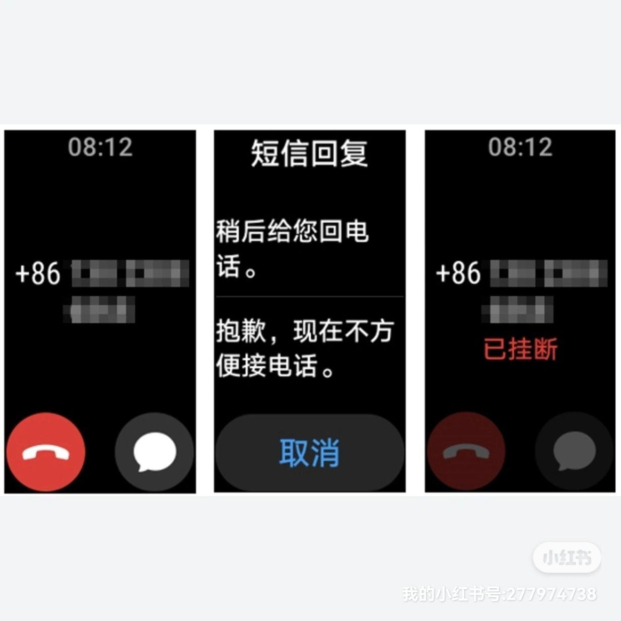 苹果手机游戏勿扰模式_iphonexr手机游戏勿扰_苹果手机勿扰模式打游戏有用么