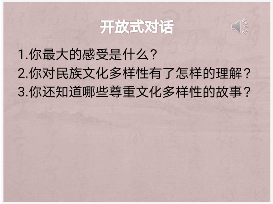 2020年的手机游戏_打游戏手机2020年份_2021年手机玩游戏