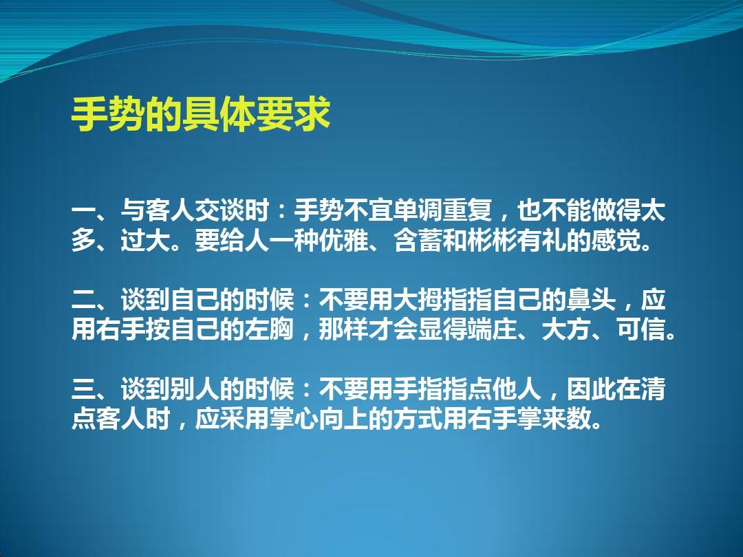 猛男手机搓澡游戏视频_游戏里搓澡什么意思_给猛男搓澡的手机游戏