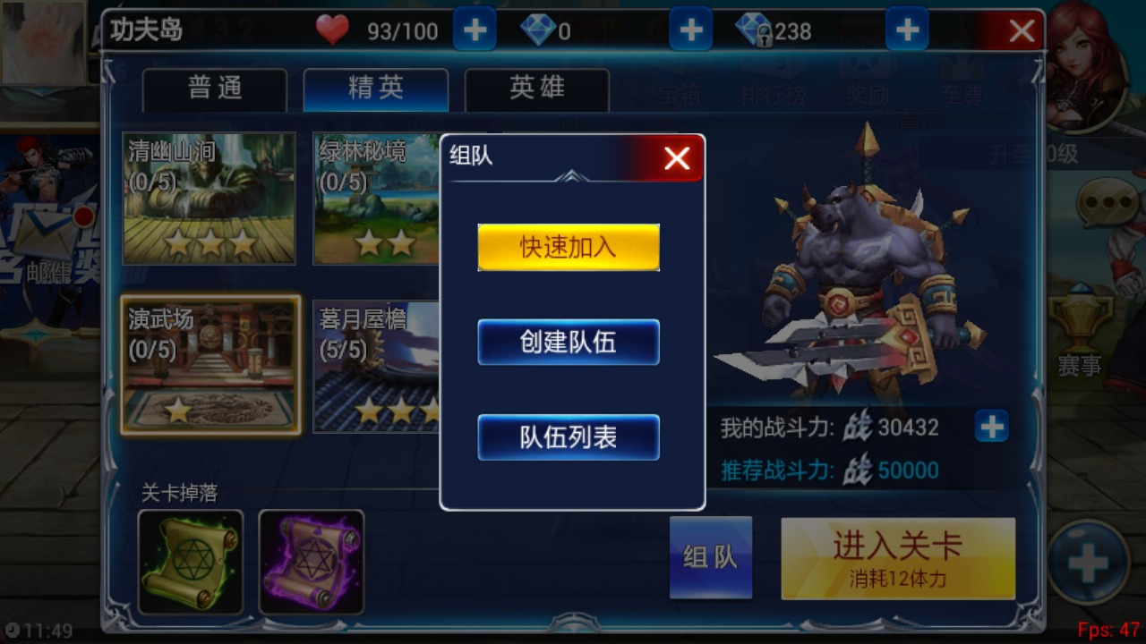 点劵手机游戏_游戏点卡充值劵_齐鲁证劵同花顺手机版