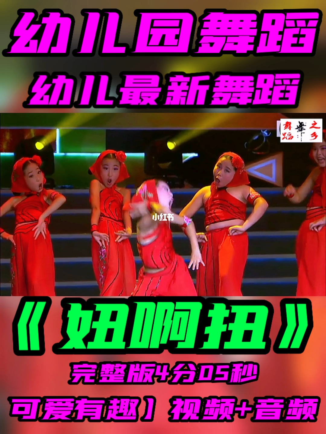 跳舞手机游戏_vr跳舞手机游戏_vr跳舞游戏叫什么名字