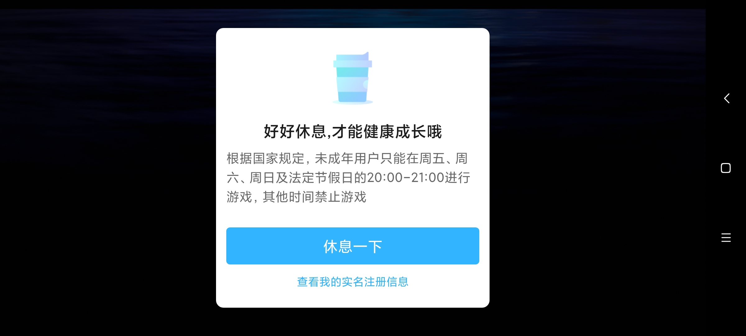 手机开黑的小游戏_手机开黑的游戏推荐_安卓沙雕开黑手机游戏