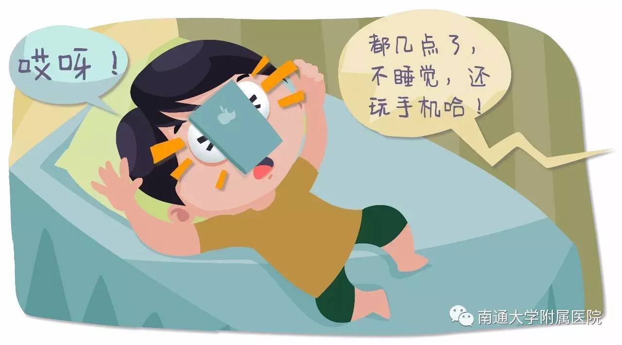 八岁小朋友玩手机游戏视频_玩小游戏的视频_视频玩朋友手机游戏小孩能玩吗