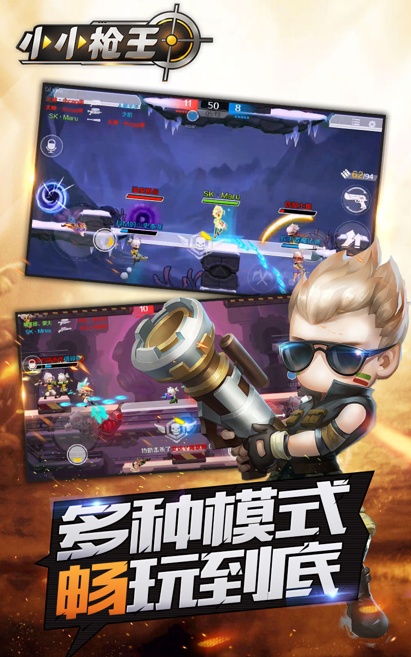 爱酷玩游戏怎么样_爱酷手机是游戏机吗_爱酷游戏好用吗手机