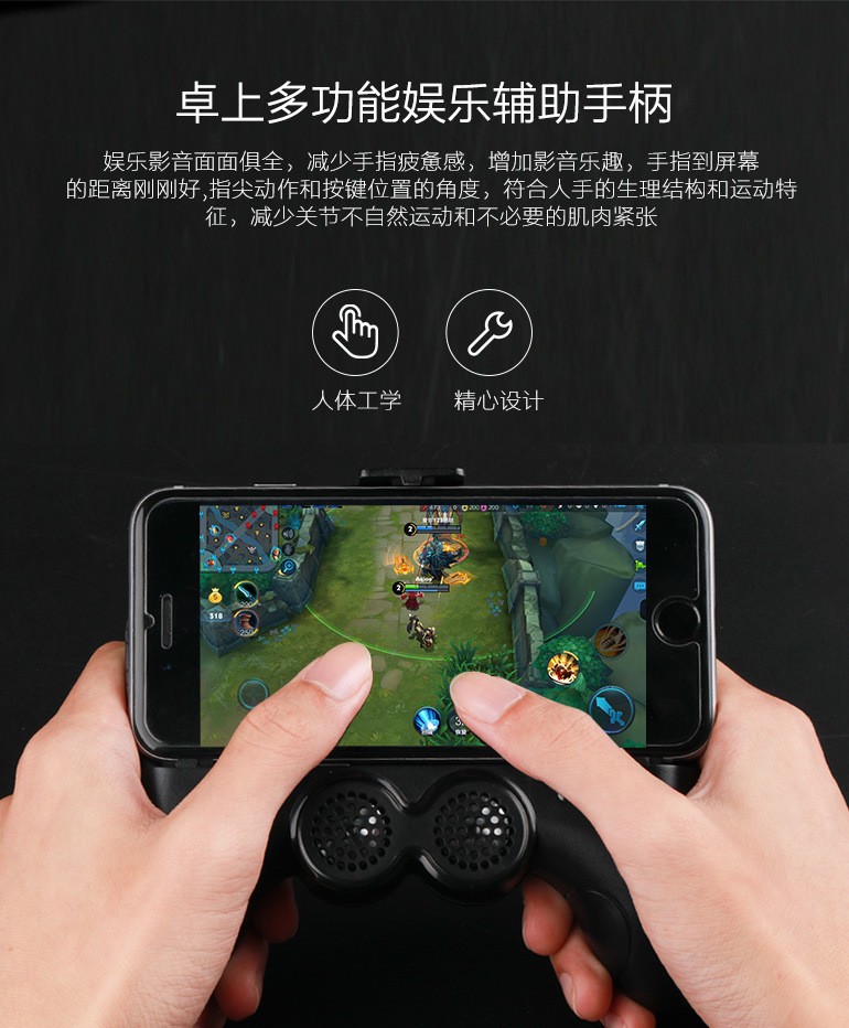 用手机玩psp_psp游戏在手机上玩_手机玩psp游戏用什么软件