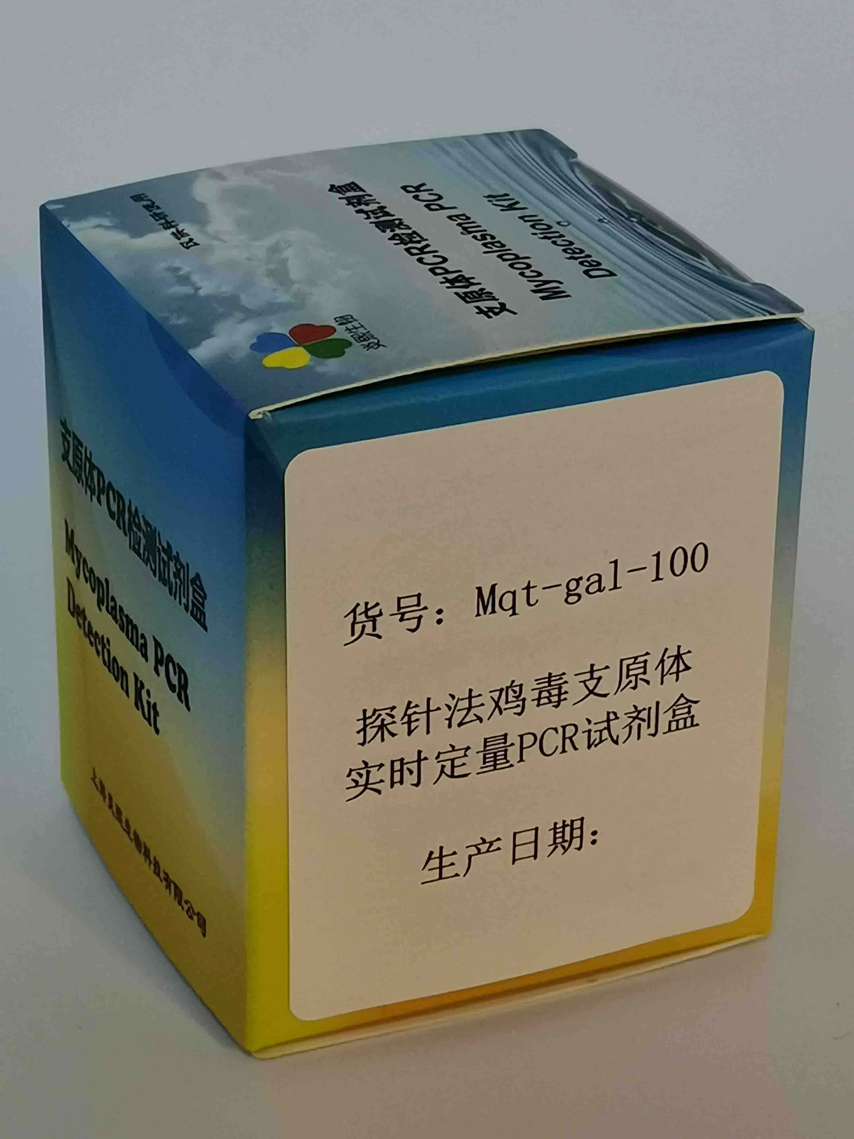 用菜鸡玩游戏费流量吗_菜鸡用什么手机玩游戏好_菜鸡游戏手机玩电脑