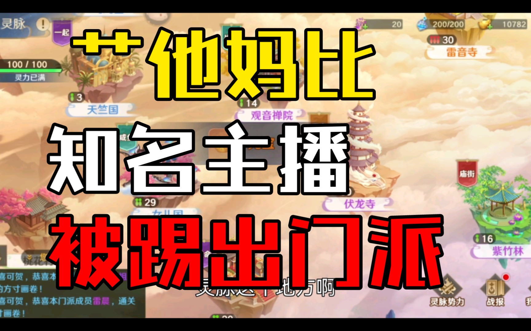 4500左右的游戏手机_4000价位游戏手机排行_4500左右手机游戏