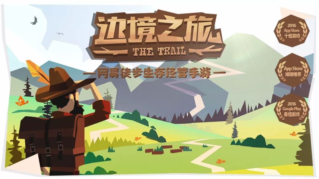 边境游戏手机壁纸_边境壁纸手机游戏怎么设置_边境手机版下载