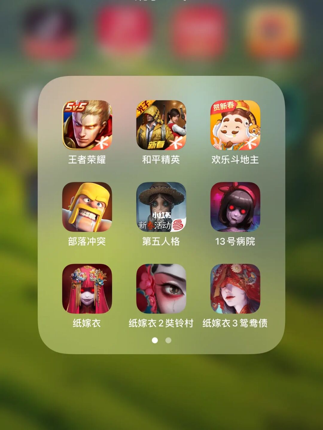 手机游戏辅助连点器_手机游戏排行榜_RDG游戏手机