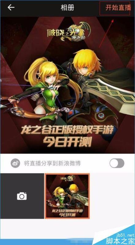 常熟游戏手机_常熟手机游戏培训机构_下载常熟app