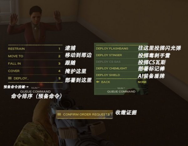 作战登录手机游戏怎么退出_登录作战游戏手机_登陆作战是什么意思