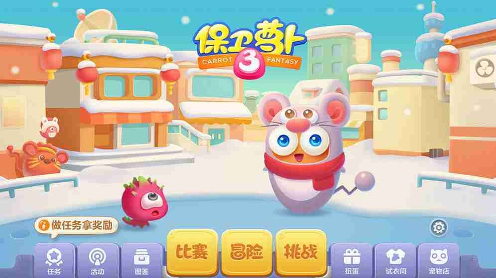 智能电视游戏app排行_电视益智手机游戏怎么玩_电视手机游戏益智