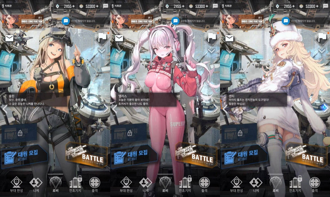创造养成 手机游戏_养成创造手机游戏的软件_建造养成游戏手游