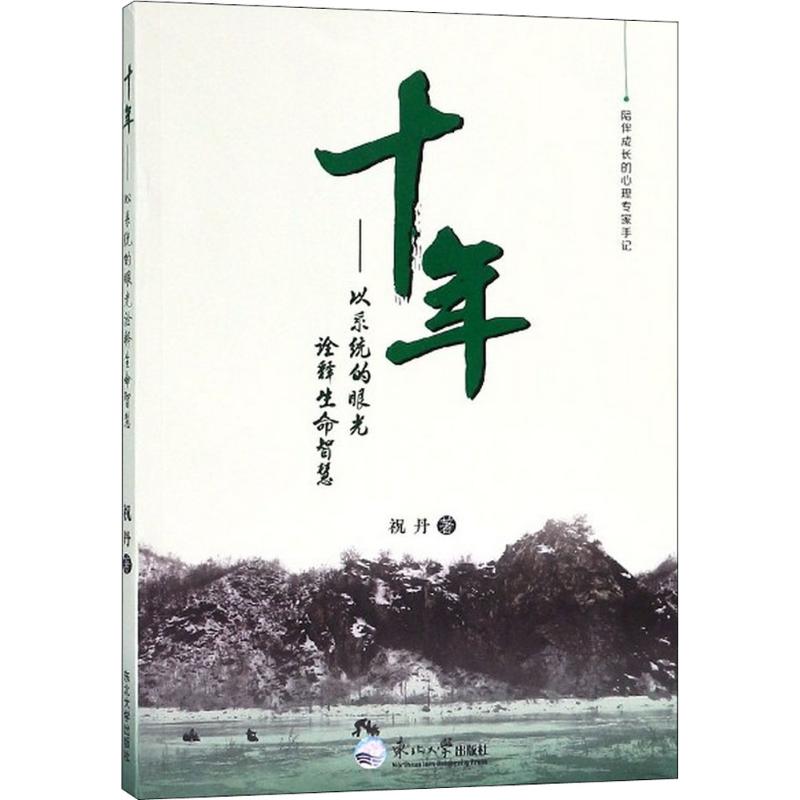 玩手机游戏年扣比月扣剩钱吧_玩手机游戏年龄限制_10年常玩的游戏手机