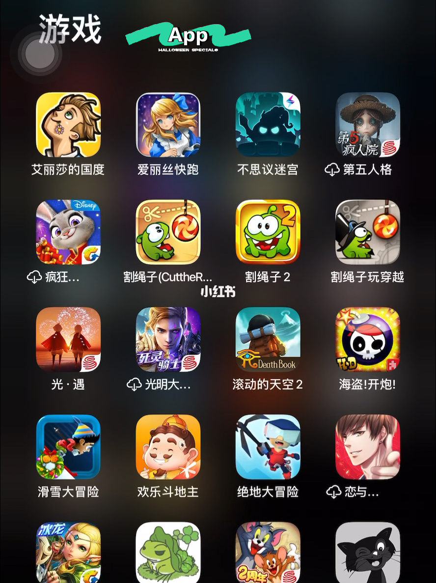 手机玩ps游戏的软件_ps游戏手机软件_ps游戏和手机游戏档次