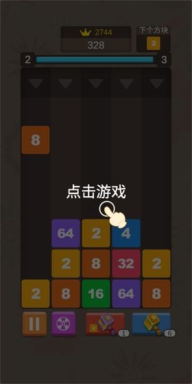 游戏旧版_以前手机游戏大全_05年前的手机版游戏下载