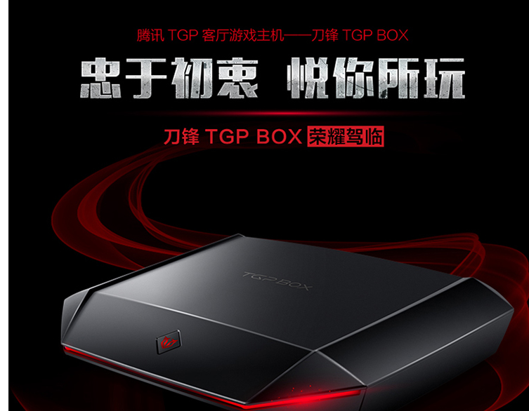 gba游戏发送到手机上_手机游戏如何发送_怎么把游戏导入gba