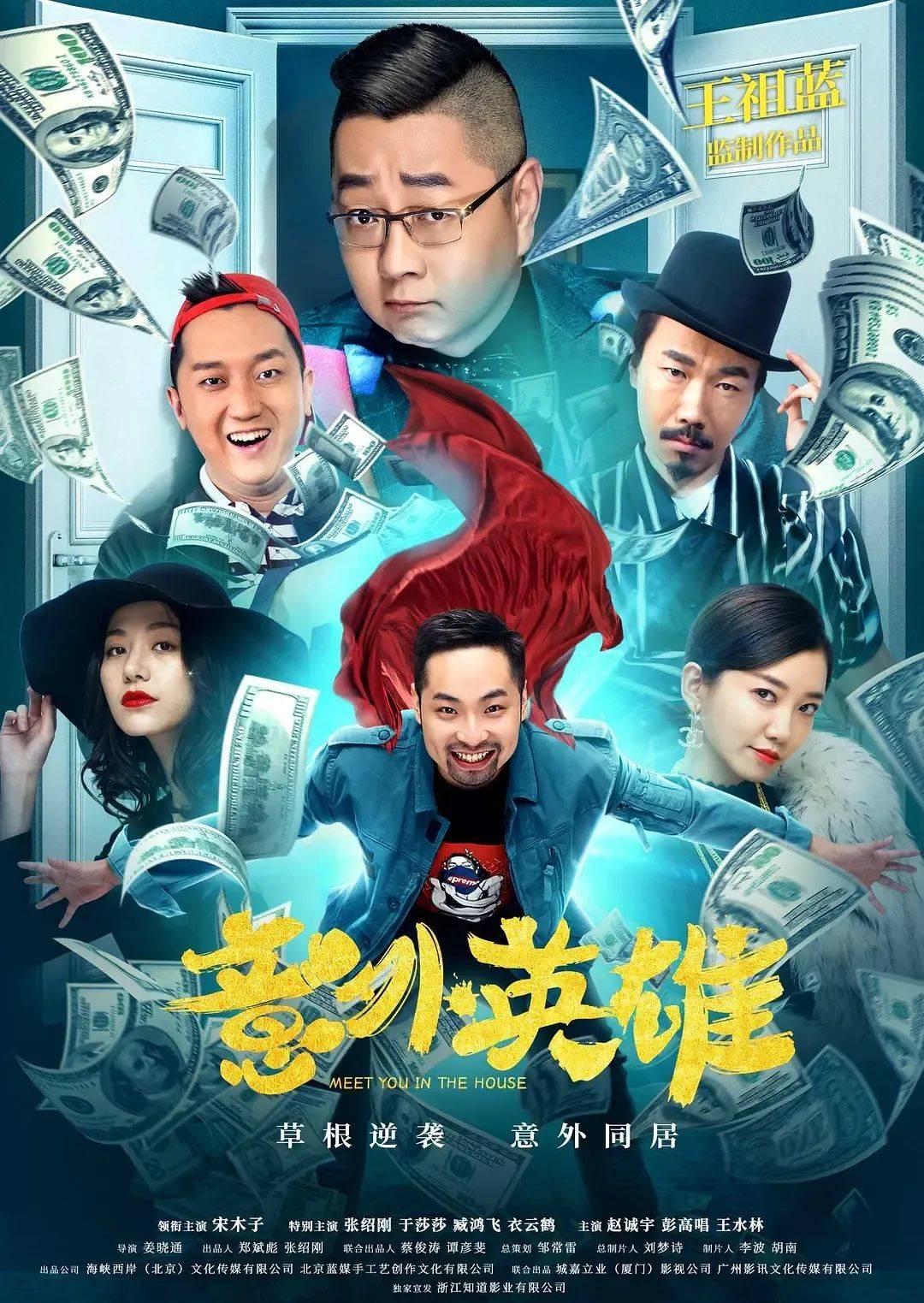 电影真人手机游戏叫什么_电影真人游戏手机_电影真人手机游戏推荐