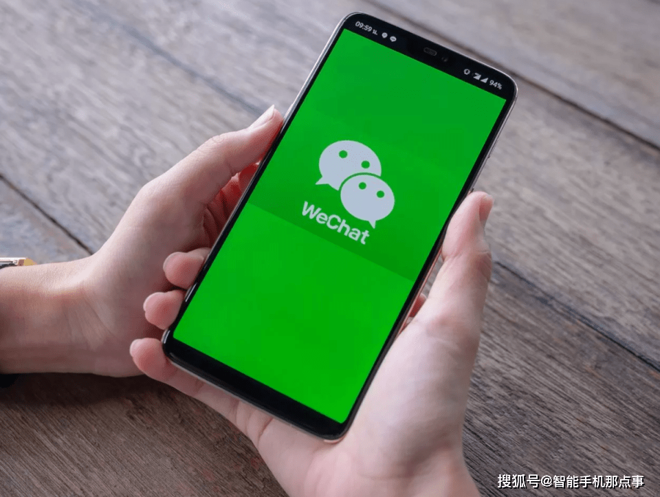 安卓手机玩不了微信游戏_安卓微信玩手机游戏怎么设置_安卓微信玩手机游戏会封号吗