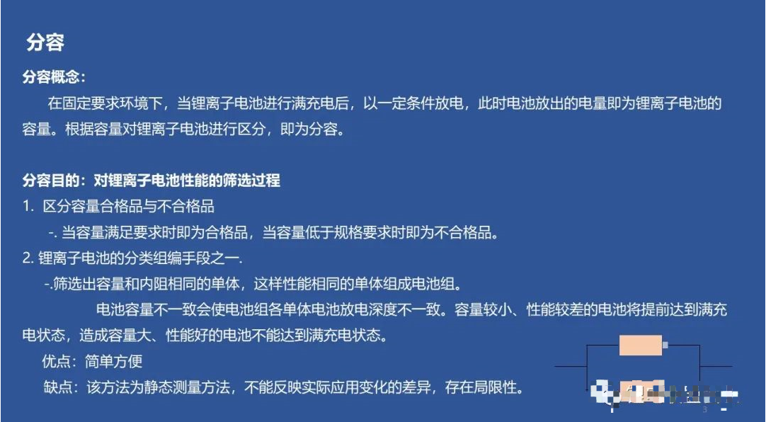 手机防游戏软件_手机防御游戏_防人游戏推荐手机
